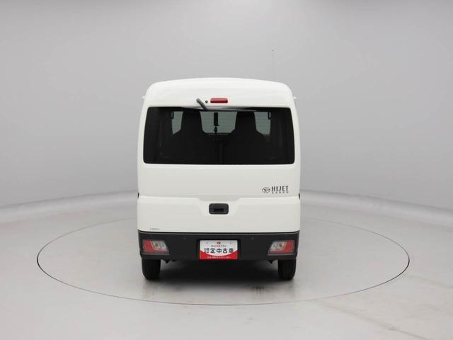 ハイゼットカーゴＤＸ衝突軽減ブレーキ　キーレス（愛知県）の中古車