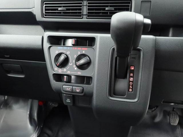 ハイゼットカーゴＤＸキーレス（愛知県）の中古車