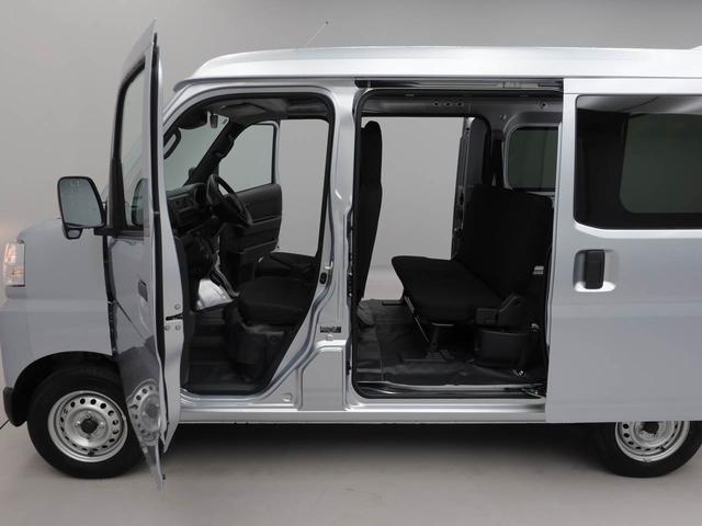 ハイゼットカーゴＤＸキーレス（愛知県）の中古車