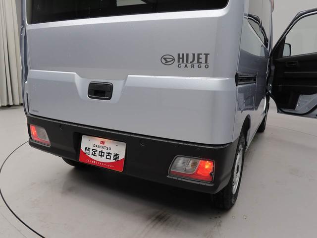 ハイゼットカーゴＤＸキーレス（愛知県）の中古車
