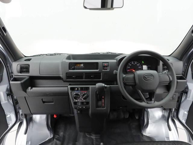 ハイゼットカーゴＤＸ　キーレス　アイドリングストップキーレス　アイドリングストップ　ワンオーナー　禁煙車（愛知県）の中古車