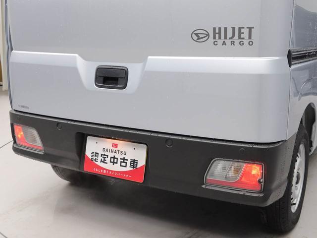 ハイゼットカーゴＤＸ　キーレス　アイドリングストップキーレス　アイドリングストップ　ワンオーナー　禁煙車（愛知県）の中古車