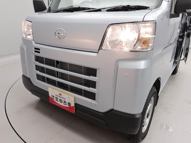 ハイゼットカーゴＤＸ　キーレス　アイドリングストップキーレス　アイドリングストップ　ワンオーナー　禁煙車（愛知県）の中古車