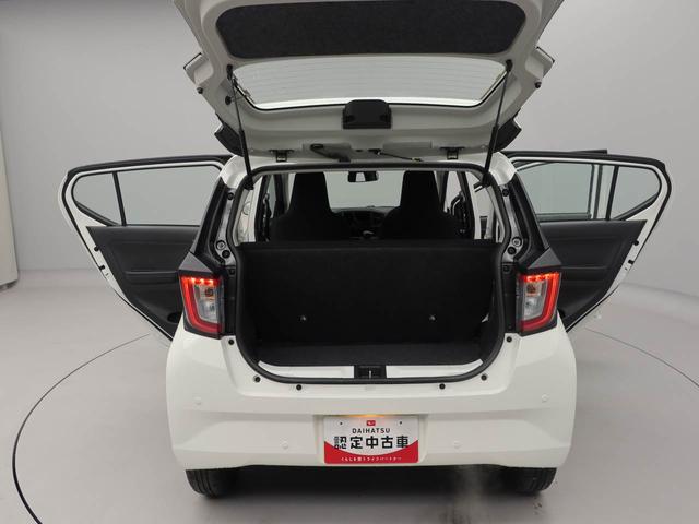 ミライースL SAIIIキーレス 衝突軽減装備(愛知県)の中古車