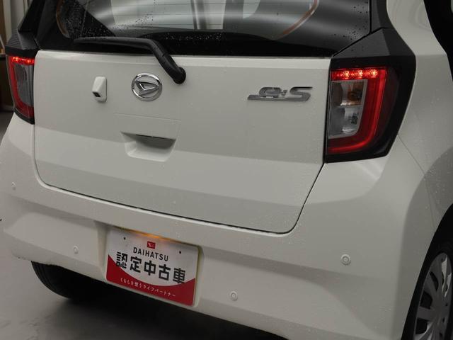 ミライースL SAIIIキーレス 衝突軽減装備(愛知県)の中古車