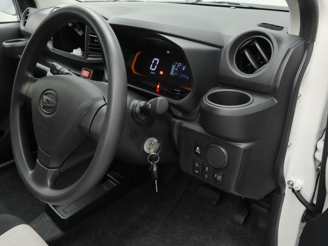 ミライースL SAIIIキーレス 衝突軽減装備(愛知県)の中古車