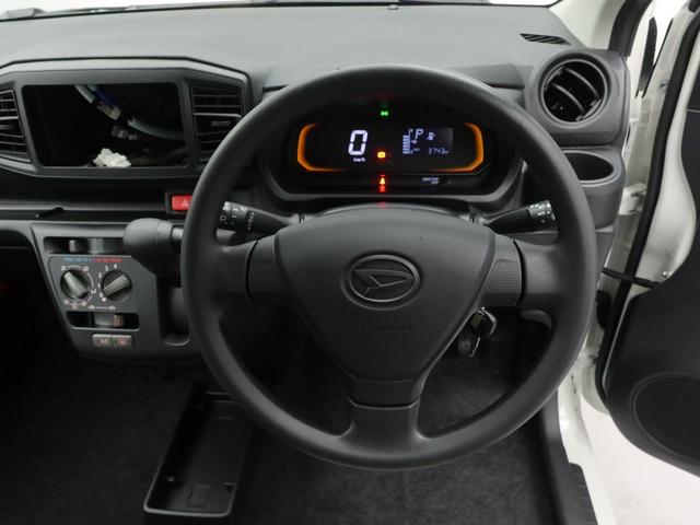 ミライースL SAIIIキーレス 衝突軽減装備(愛知県)の中古車