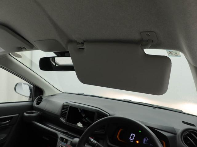 ミライースL SAIIIキーレス 衝突軽減装備(愛知県)の中古車