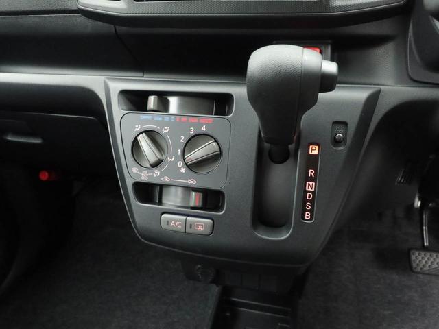 ミライースL SAIIIキーレス 衝突軽減装備(愛知県)の中古車