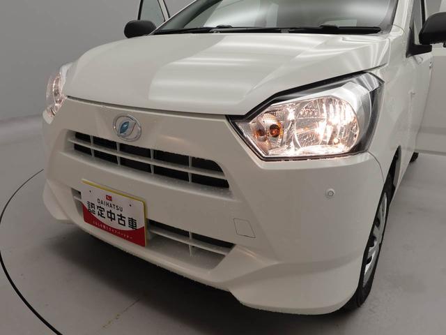 ミライースL SAIIIキーレス 衝突軽減装備(愛知県)の中古車