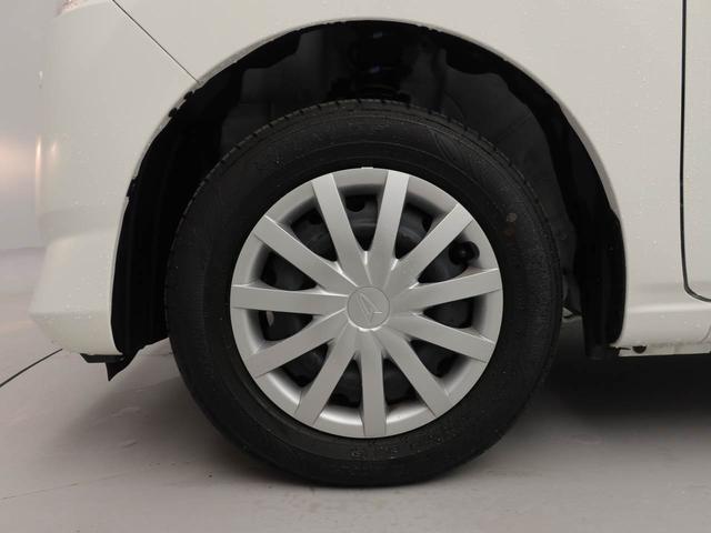 ミライースL SAIIIキーレス 衝突軽減装備(愛知県)の中古車