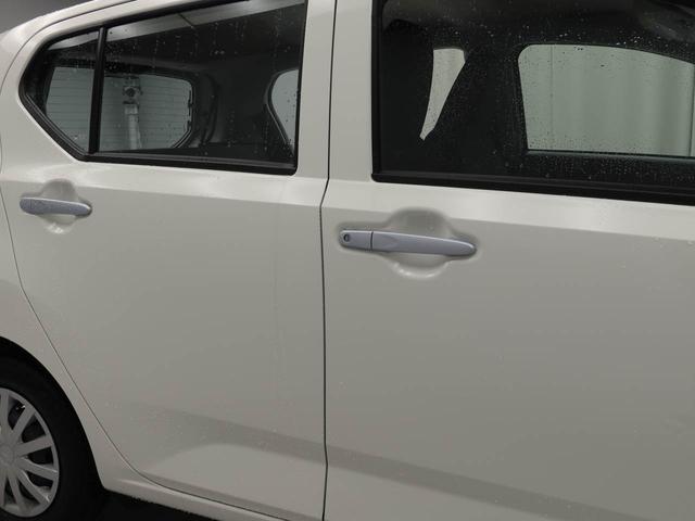 ミライースL SAIIIキーレス 衝突軽減装備(愛知県)の中古車