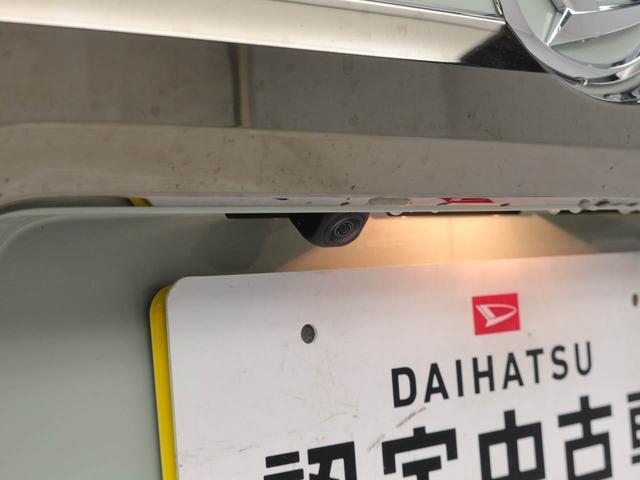 タフトＧ　ダーククロムベンチャー　ＬＥＤヘッドライトオーディオレス　バックカメラ　アルミホイール　アイドリングストップ　プッシュスタート　エアバック　ＡＢＳ　ＣＶＴ　キーフリー（愛知県）の中古車