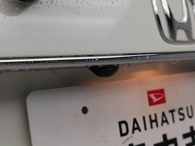 Ｎ−ＯＮＥプレミアム（愛知県）の中古車