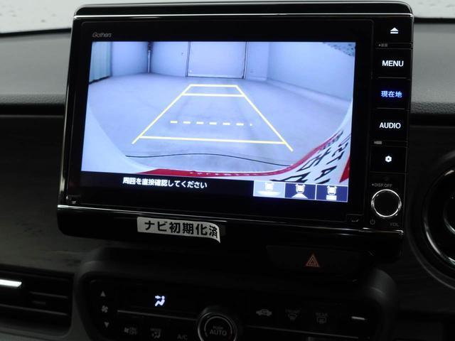 Ｎ−ＯＮＥプレミアム（愛知県）の中古車