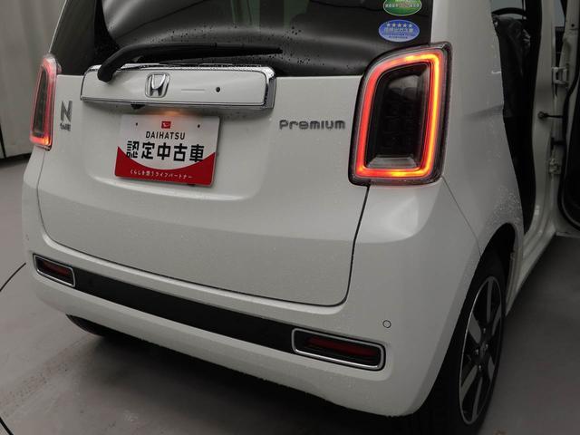 Ｎ−ＯＮＥプレミアム（愛知県）の中古車