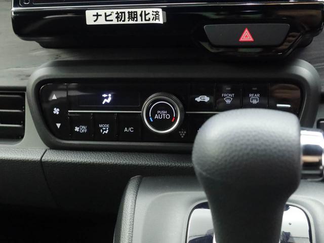 Ｎ−ＯＮＥプレミアム（愛知県）の中古車