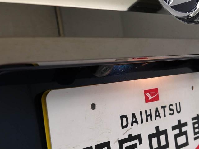 タフトG LEDヘッドライトオーディオレス バックカメラ アルミホイール アイドリングストップ プッシュスタート エアバック ABS CVT キーフリー(愛知県)の中古車