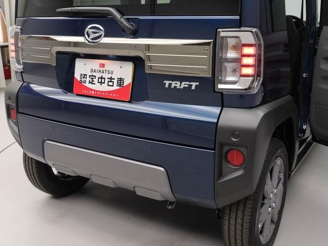 タフトG LEDヘッドライトオーディオレス バックカメラ アルミホイール アイドリングストップ プッシュスタート エアバック ABS CVT キーフリー(愛知県)の中古車
