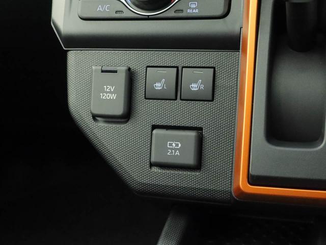 タフトＧ（愛知県）の中古車