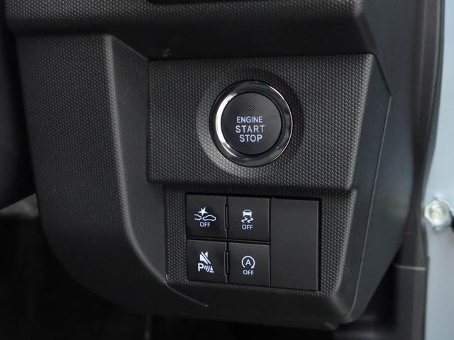 タフトＧ（愛知県）の中古車