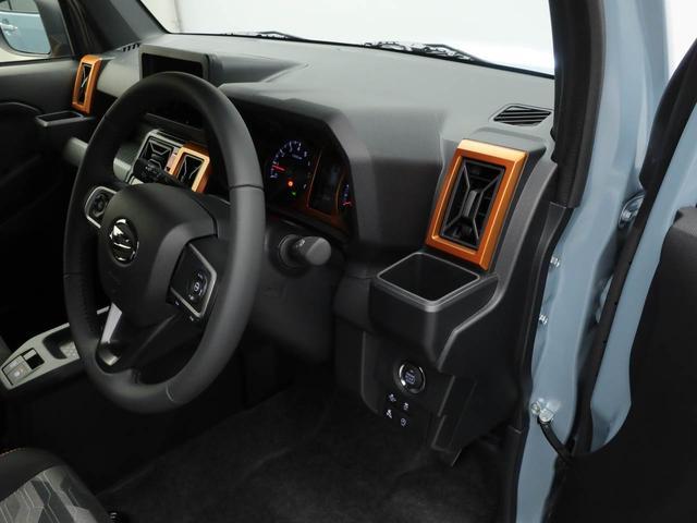 タフトＧ（愛知県）の中古車