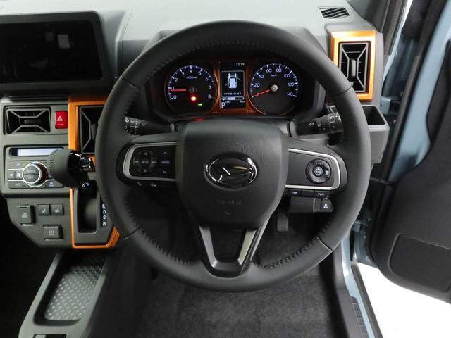 タフトＧ（愛知県）の中古車