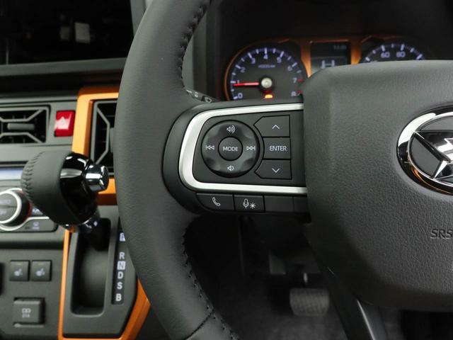 タフトＧ（愛知県）の中古車