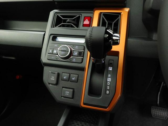 タフトＧ（愛知県）の中古車