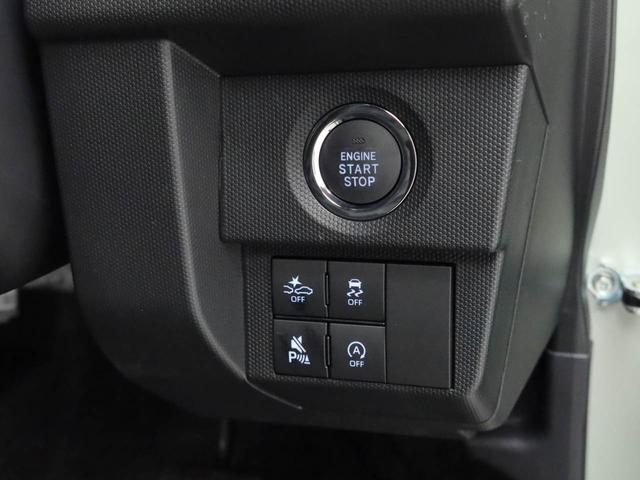 タフトＧ（愛知県）の中古車