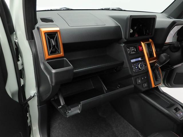 タフトＧ（愛知県）の中古車