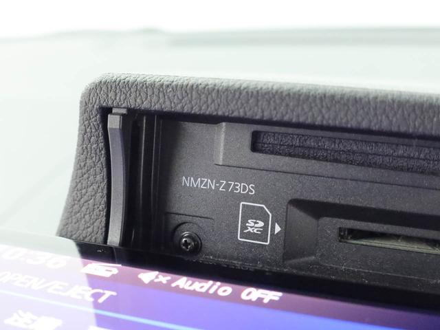 ムーヴキャンバスセオリーＧターボワンオーナー　ナビゲーション　衝突回避支援ブレーキ　両側電動スライドドア（愛知県）の中古車