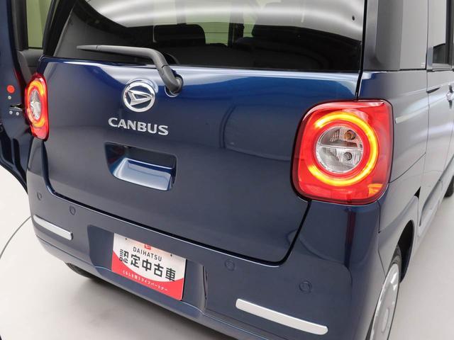 ムーヴキャンバスセオリーＧターボワンオーナー　ナビゲーション　衝突回避支援ブレーキ　両側電動スライドドア（愛知県）の中古車