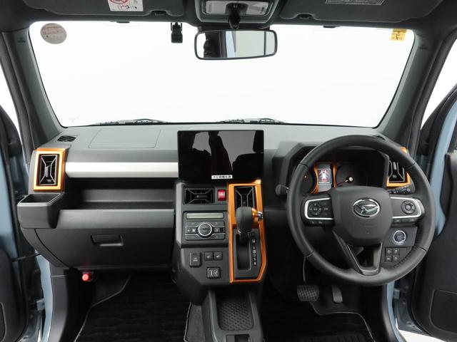 タフトＧターボワンオーナー　ターボ車　衝突回避支援ブレーキ　誤発信抑制装置　キーフリーシステム（愛知県）の中古車