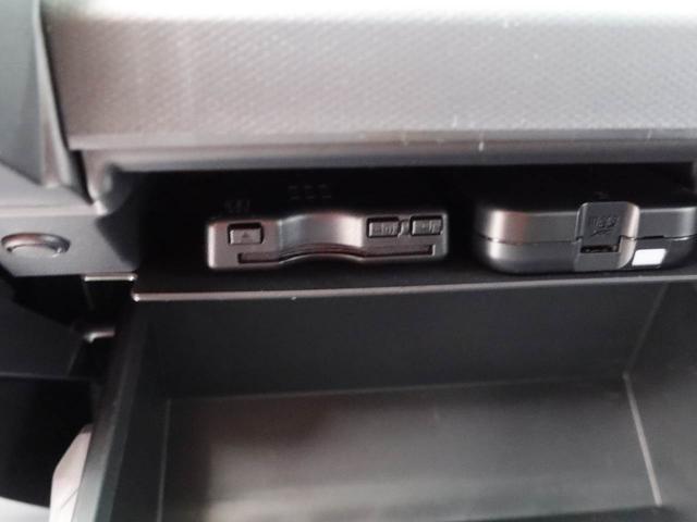 タフトＧターボワンオーナー　ターボ車　衝突回避支援ブレーキ　誤発信抑制装置　キーフリーシステム（愛知県）の中古車