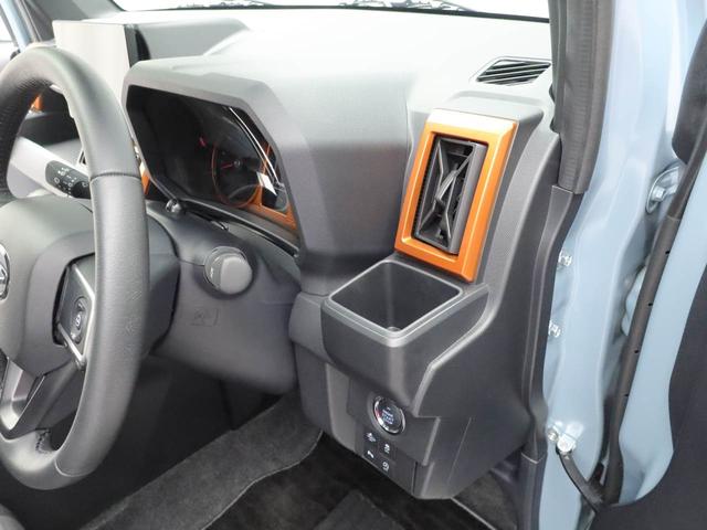 タフトＧターボワンオーナー　ターボ車　衝突回避支援ブレーキ　誤発信抑制装置　キーフリーシステム（愛知県）の中古車