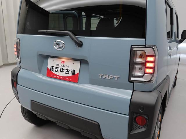 タフトＧターボワンオーナー　ターボ車　衝突回避支援ブレーキ　誤発信抑制装置　キーフリーシステム（愛知県）の中古車