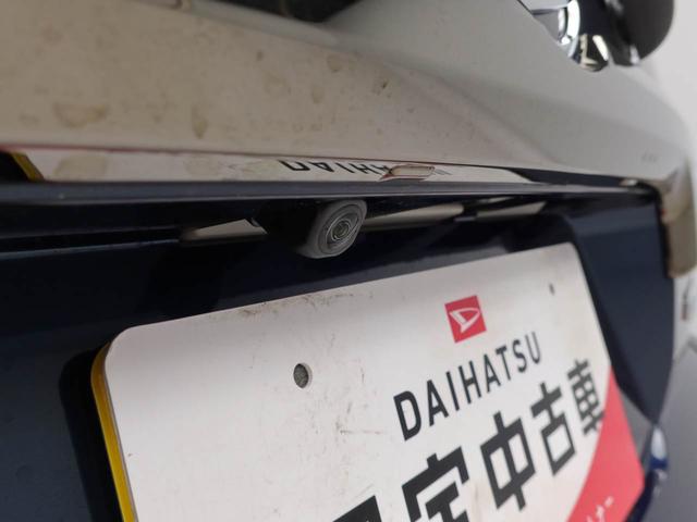 タフトGターボ ダーククロムベンチャー LEDヘッドライトオーディオレス バックカメラ アルミホイール アイドリングストップ プッシュスタート エアバック ABS CVT キーフリー(愛知県)の中古車