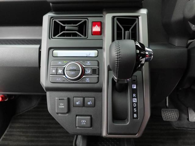 タフトGターボ ダーククロムベンチャー LEDヘッドライトオーディオレス バックカメラ アルミホイール アイドリングストップ プッシュスタート エアバック ABS CVT キーフリー(愛知県)の中古車