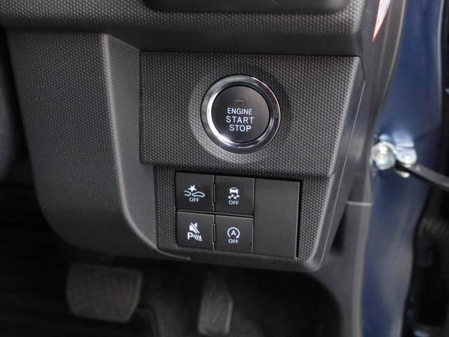 タフトGターボ ダーククロムベンチャー LEDヘッドライトオーディオレス バックカメラ アルミホイール アイドリングストップ プッシュスタート エアバック ABS CVT キーフリー(愛知県)の中古車