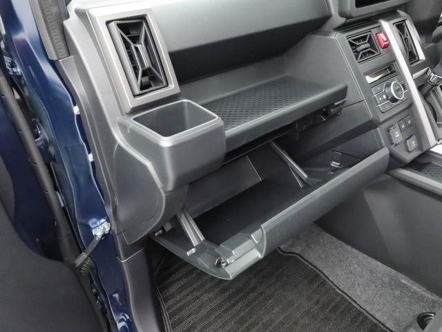 タフトGターボ ダーククロムベンチャー LEDヘッドライトオーディオレス バックカメラ アルミホイール アイドリングストップ プッシュスタート エアバック ABS CVT キーフリー(愛知県)の中古車