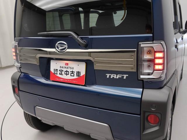 タフトGターボ ダーククロムベンチャー LEDヘッドライトオーディオレス バックカメラ アルミホイール アイドリングストップ プッシュスタート エアバック ABS CVT キーフリー(愛知県)の中古車