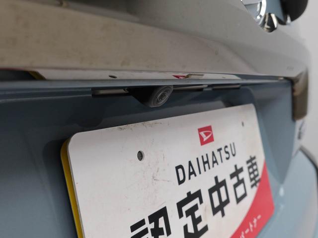 タフトGターボ ダーククロムベンチャーオーディオレス バックカメラ アルミホイール アイドリングストップ プッシュスタート エアバック ABS CVT キーフリー(愛知県)の中古車