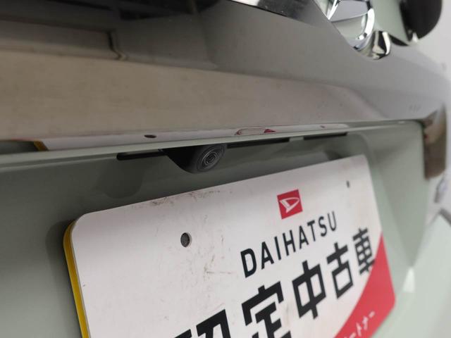 タフトＧ　ダーククロムベンチャースマートアシスト　キーレス　バックモニター（愛知県）の中古車