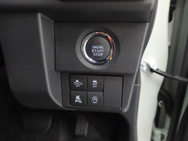 タフトＧ　ダーククロムベンチャースマートアシスト　キーレス　バックモニター（愛知県）の中古車