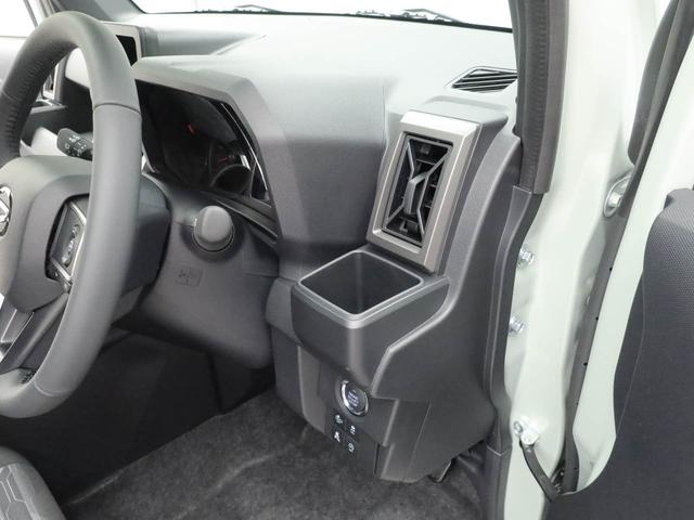 タフトＧ　ダーククロムベンチャースマートアシスト　キーレス　バックモニター（愛知県）の中古車