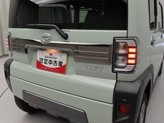 タフトＧ　ダーククロムベンチャースマートアシスト　キーレス　バックモニター（愛知県）の中古車