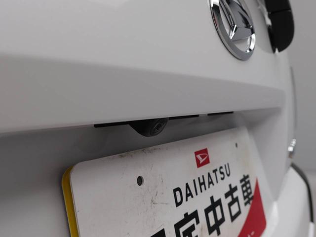 タフトGキーフリー LEDヘッドライト 衝突軽減装備(愛知県)の中古車