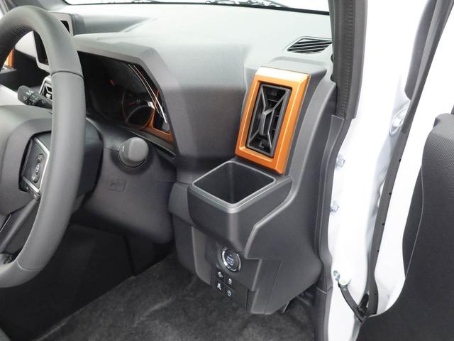 タフトGキーフリー LEDヘッドライト 衝突軽減装備(愛知県)の中古車