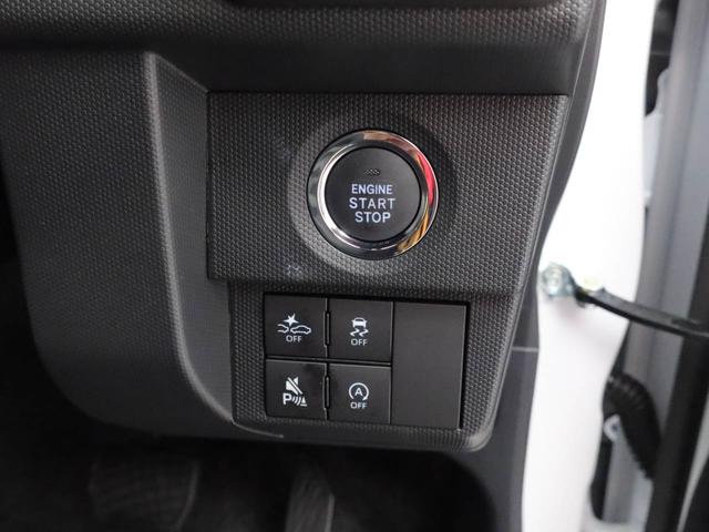 タフトGキーフリー LEDヘッドライト 衝突軽減装備(愛知県)の中古車